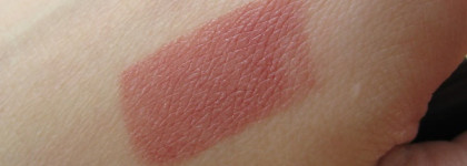 Она сама меня нашла. Помада Oriflame Beauty Wonder Colour Lipstick в оттенке Tawny Charm