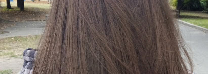 Деликатный Ducray Elution Shampoo