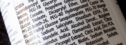 Отшелушивание день за днем. Антибактериальный гель для лица Pharmaceris T Puri-Sebopeel Gel