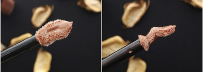 Блеск для губ L'Oreal Paris Infallible Mega Gloss в оттенке #110