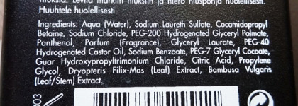 Ежедневный уход для волос Keune Daily Use Shampoo. Очередной шампунь