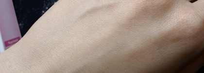 Миндальное деликатное молочко для тела Weleda Mandel Sensitiv Pflegelotion