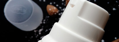 Миндальное деликатное молочко для тела Weleda Mandel Sensitiv Pflegelotion