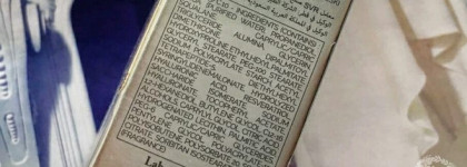 SVR Liftian Yeux+Levres Eye & Lip Contour - крем для области вокруг глаз и губ