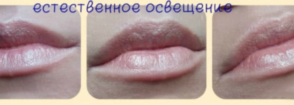 Блеск для губ с эффектом объема Avon Plump pout в оттенках: Soft honey, Plump peach и Berry plush. Долгожители моей косметички