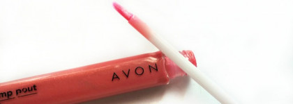 Блеск для губ с эффектом объема Avon Plump pout в оттенках: Soft honey, Plump peach и Berry plush. Долгожители моей косметички