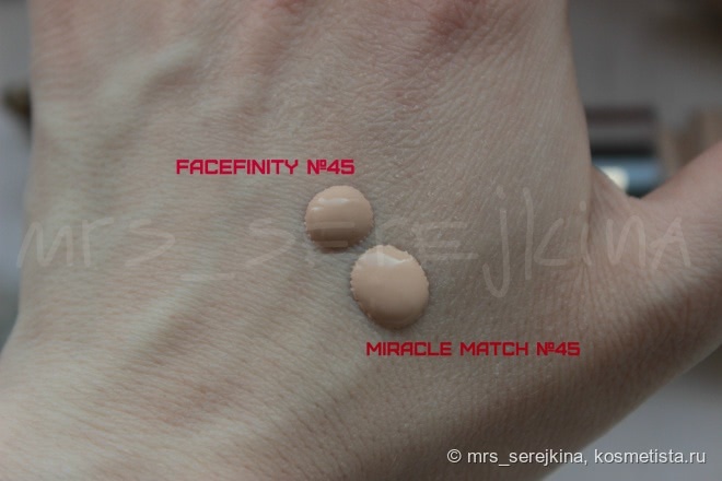 Новая тональная основа от Max Factor - Miracle Match foundation в оттенке 45 Warm Almond. Подробно обо всем и сравнение с Facefinity 3-in-1. В чем особенность новинки?