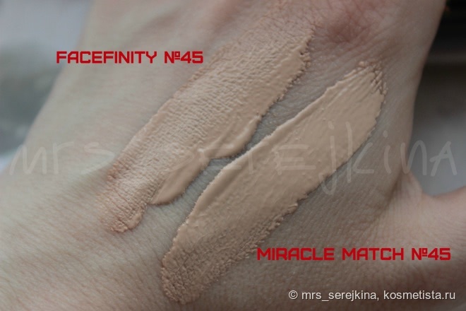 Новая тональная основа от Max Factor - Miracle Match foundation в оттенке 45 Warm Almond. Подробно обо всем и сравнение с Facefinity 3-in-1. В чем особенность новинки?