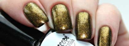 "Ночные грезы" - зодиакальная линейка El Corazon. Оттенок "Весы". Так как выглядят "Весы"?