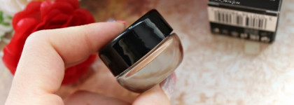 Еще одна жемчужина каталожной косметики - основа под тени от Avon