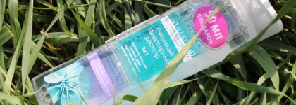 Чистоты пост: бюджетные мицеллярные воды