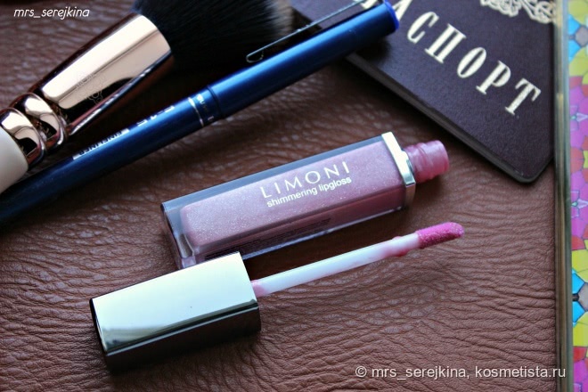 Limoni Shimmering lipgloss в оттенке 23: отличный вариант на каждый день
