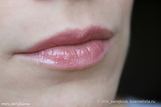 Limoni Shimmering lipgloss в оттенке 23: отличный вариант на каждый день