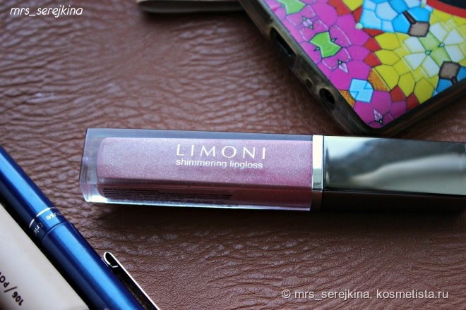 Limoni Shimmering lipgloss в оттенке 23: отличный вариант на каждый день