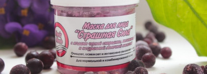 Две маски от "натурального" бренда Meela Meelo: "Страшная сила" и "Мойдодыр"