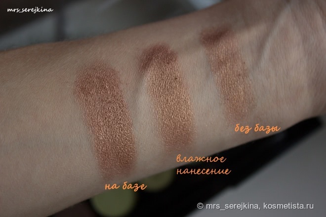 Яркие краски с палеткой Sleek I-Divine Garden of Eden: лето в любое время года