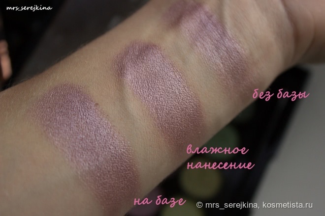 Яркие краски с палеткой Sleek I-Divine Garden of Eden: лето в любое время года