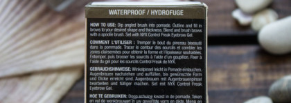 Помада для бровей Nyx: мыши плакали и кололись, но продолжали грызть кактус