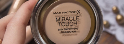 Новинка 2016: Max Factor Miracle touch foundation в оттенке 45 Warm Almond. Маскирует на славу! А как с остальным?