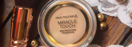 Новинка 2016: Max Factor Miracle touch foundation в оттенке 45 Warm Almond. Маскирует на славу! А как с остальным?