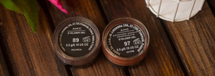 Из категории must-have: гелевые подводки Inglot в оттенках 89 и 97