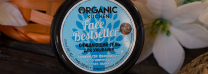 Organic Kitchen: большой пост о маленьких баночках