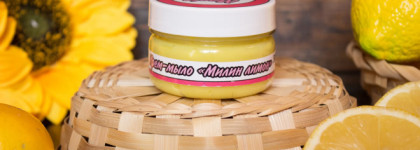 Лимонная армия Meela Meelo: крем-мыло "Милин лимон" и лимонная маска "Кисло-гладко"
