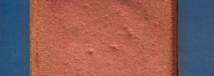 Ещё раз о Venus the Grunge Eyeshadow Palette от Lime Crime: большой обзор