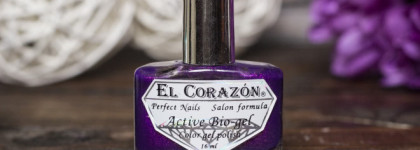 Волшебство с Magic Shine Active Bio-gel в оттенках Magic Attraction, Magic Tenderness и Magic Sparkling Sea Is