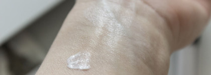 Ещё одна работающая база под тени - Missha Color Fix Eye Primer