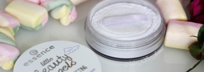 Маленькие прекрасные ангелы Essence