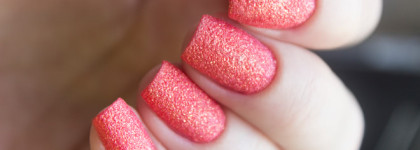 Шиммерные пески Sophin: № 262, 266 и 279