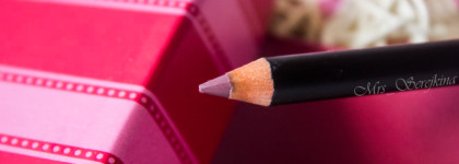 Потрясающе красивый холодный нюдовый карандаш за три копейки - Eveline Max Intense Colour в оттенке 18 Light Plum