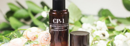 Эссенция для волос Esthetic House CP-1 Keratin Concentrate Ampoule: её прозвали "убийцей La'dor, заслуженно ли?