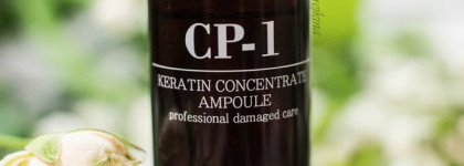 Эссенция для волос Esthetic House CP-1 Keratin Concentrate Ampoule: её прозвали "убийцей La'dor, заслуженно ли?