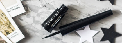 Удобная жидкая подводка от Limoni