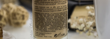 Обзор на тональный крем Essence Fresh & Fit Awake Make Up в оттенке 20 Fresh Nude