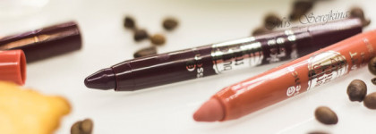 Матовая и глянцевая помады Essence Butter Sticks