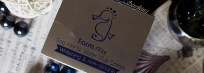 Любимый увлажняющий крем FarmStay Sea Horse Water Full Cream Whitening & Anti-Wrinkle