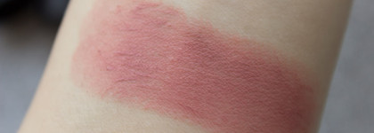 Мои первые кремовые румяна - Catrice Matt To Cheek Blush Stick