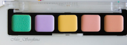 Бюджетная цветокоррекция с Catrice