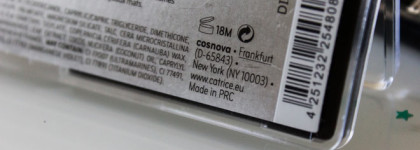 Бюджетная цветокоррекция с Catrice