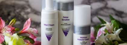 Базовый уход Aravia Professional