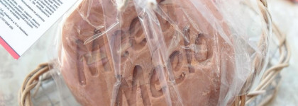 Твёрдый шампунь "Марокканский двойной" Meela Meelo