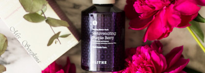 Сплэш-маска Blithe - бестселлер 2018 года