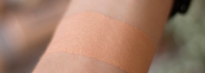 Фиаско L'Oreal Paris: тональный крем Infaillible Свежий тон 24H