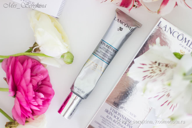Знакомство с уходом Lancome: концентраты Visionnaire и маски Advanced Génifique