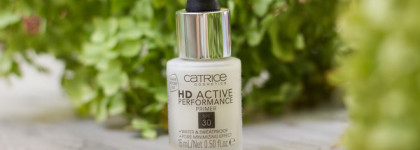 Прощание с летом: монобрендовый макияж с косметикой Catrice