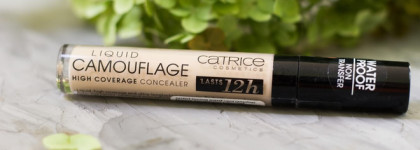 Прощание с летом: монобрендовый макияж с косметикой Catrice