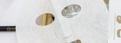 Карбокситерапия: новый опыт с Medisance Gang Nam CO2 Lifting gel Mask